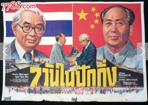 办理日本滋賀縣立大學学位证