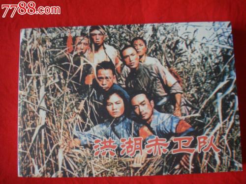 北京外国语大学毕业证制作